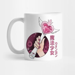 Wonyoung Magical Wiz*Wand Mug